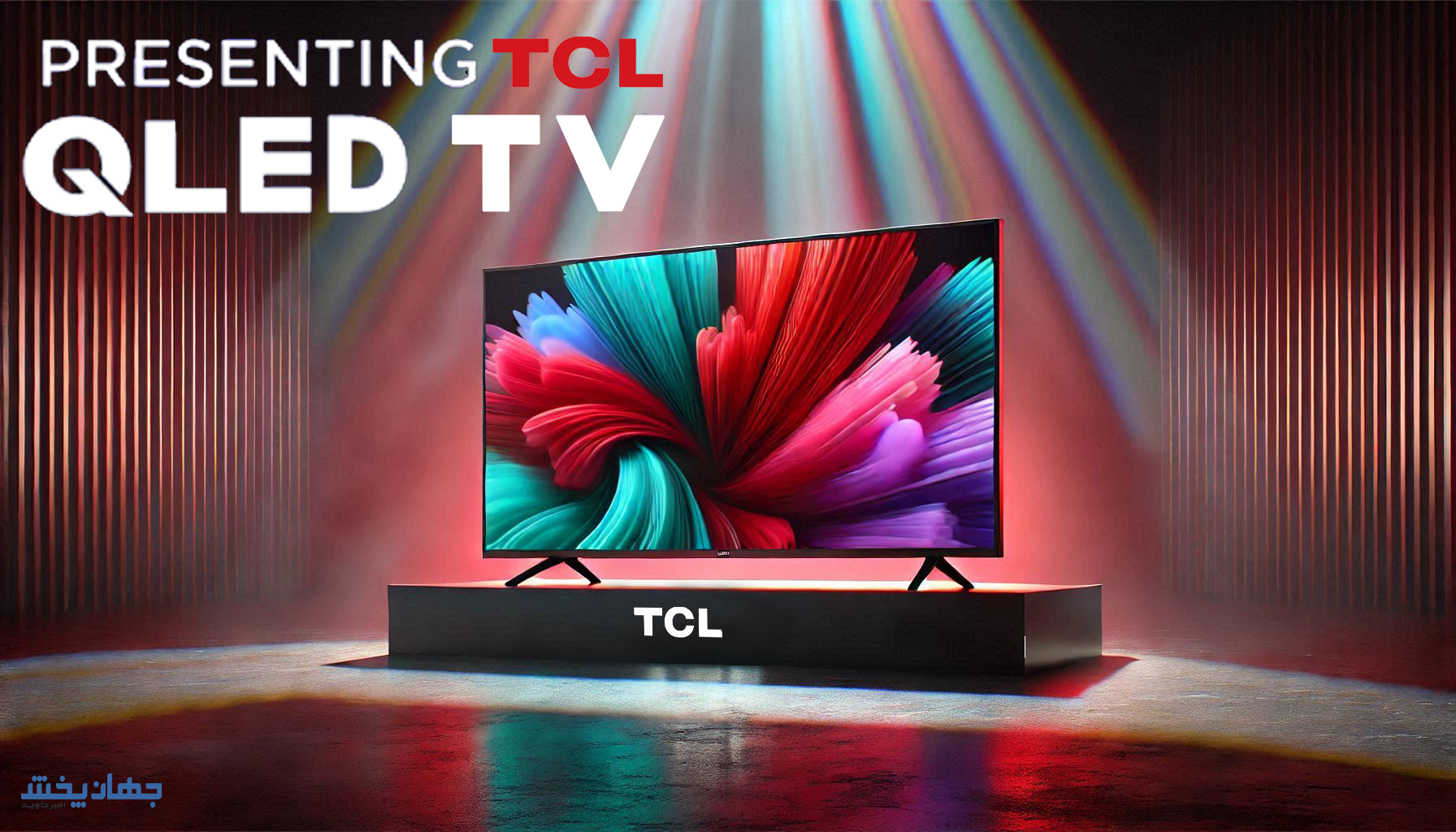 تلویزیون C655